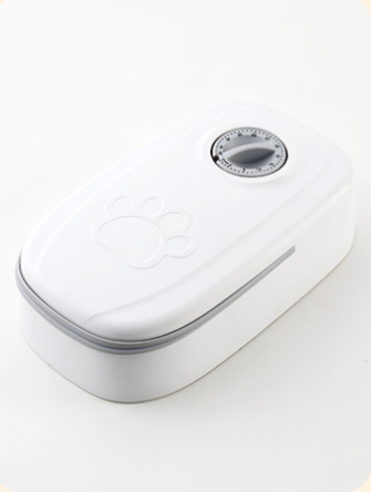 Automatic Pet Feeder Smart Food Dispenser – Cats & Dogs